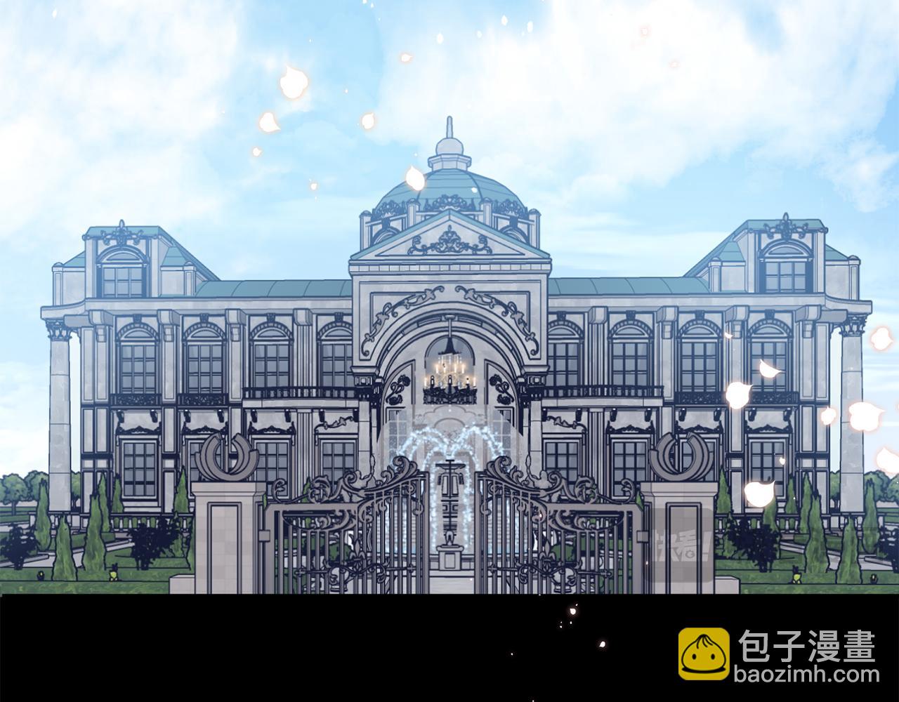 第131话 夏季特别宴会(1/5)-第133话