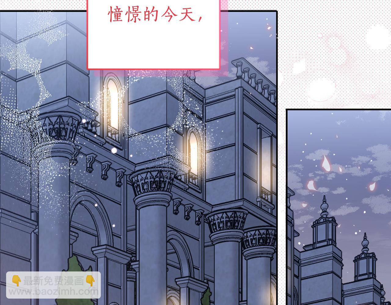 第133话 心仪的继承人(1/4)-第135话