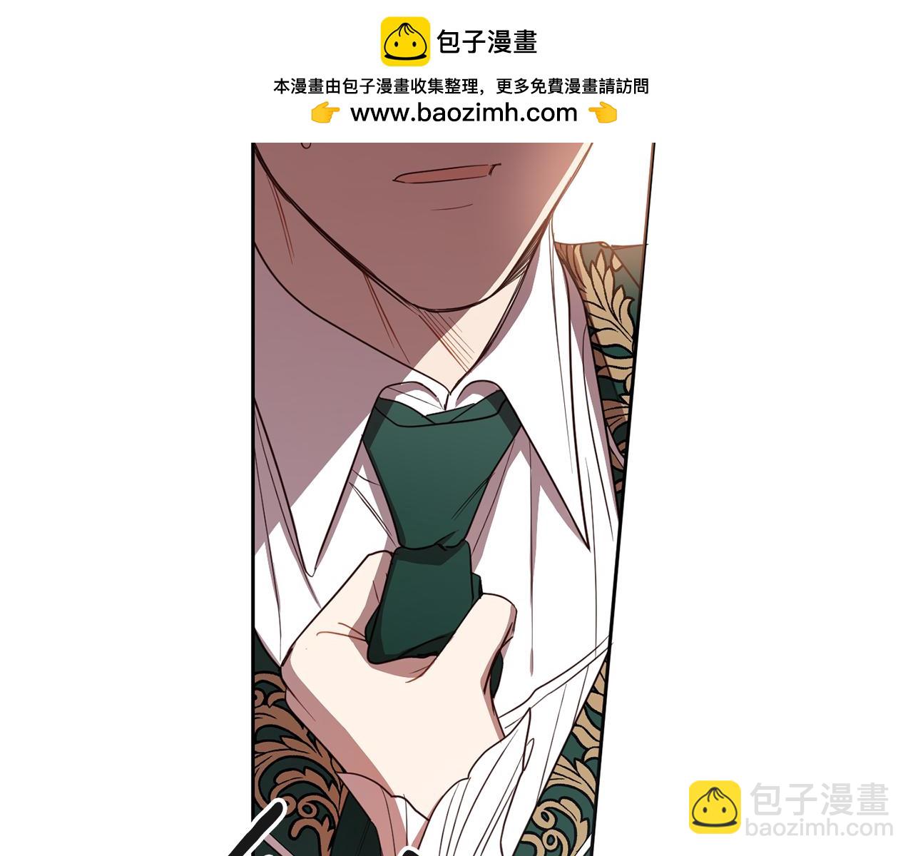 第133话 心仪的继承人(1/4)-第135话