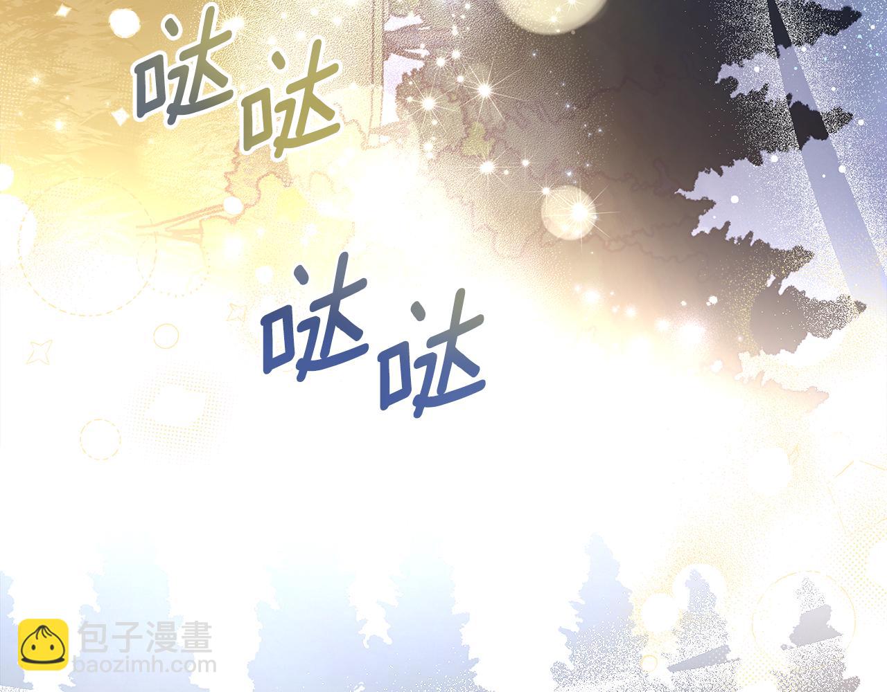 第133话 心仪的继承人(1/4)-第135话