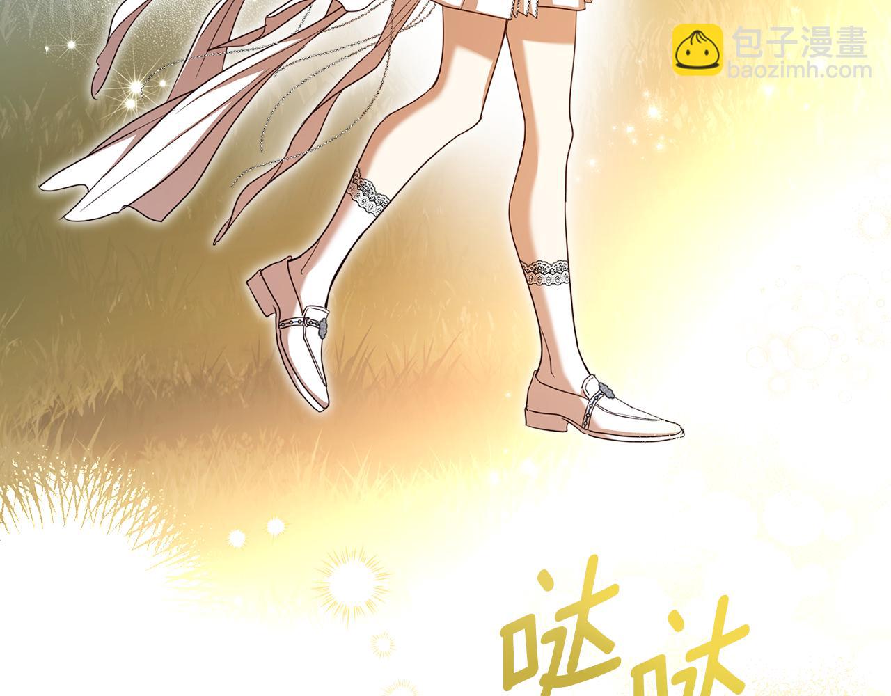 第133话 心仪的继承人(1/4)-第135话