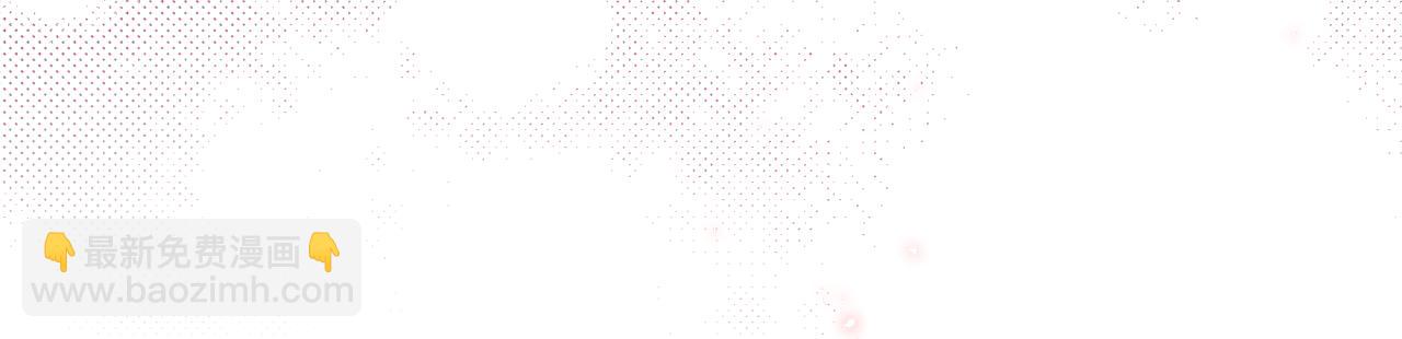 第133话 心仪的继承人(1/4)-第135话