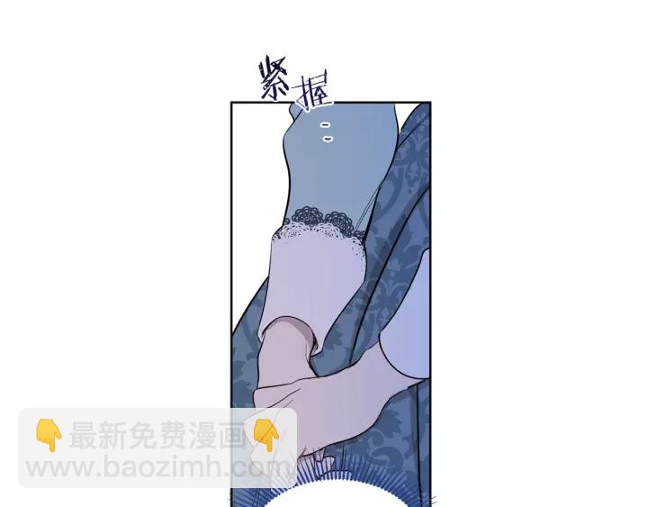 第14话 我给你个机会(1/3)-第15话