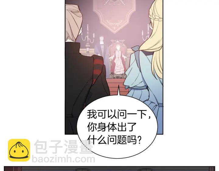 第14话 我给你个机会(1/3)-第15话