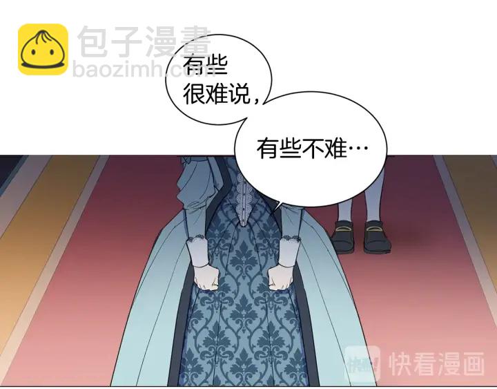 第14话 我给你个机会(1/3)-第15话
