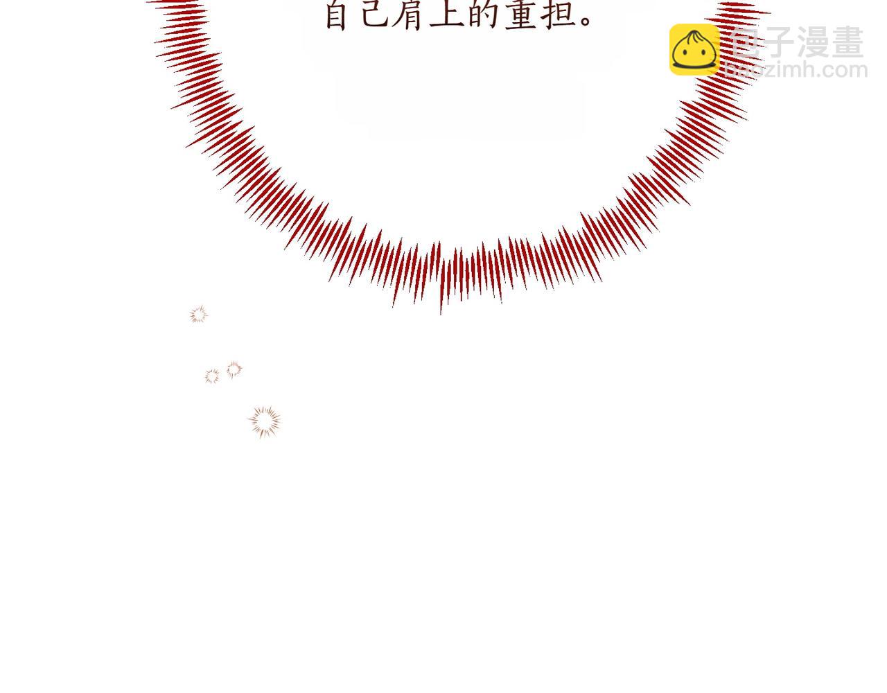 第137话 警告(1/4)-第139话
