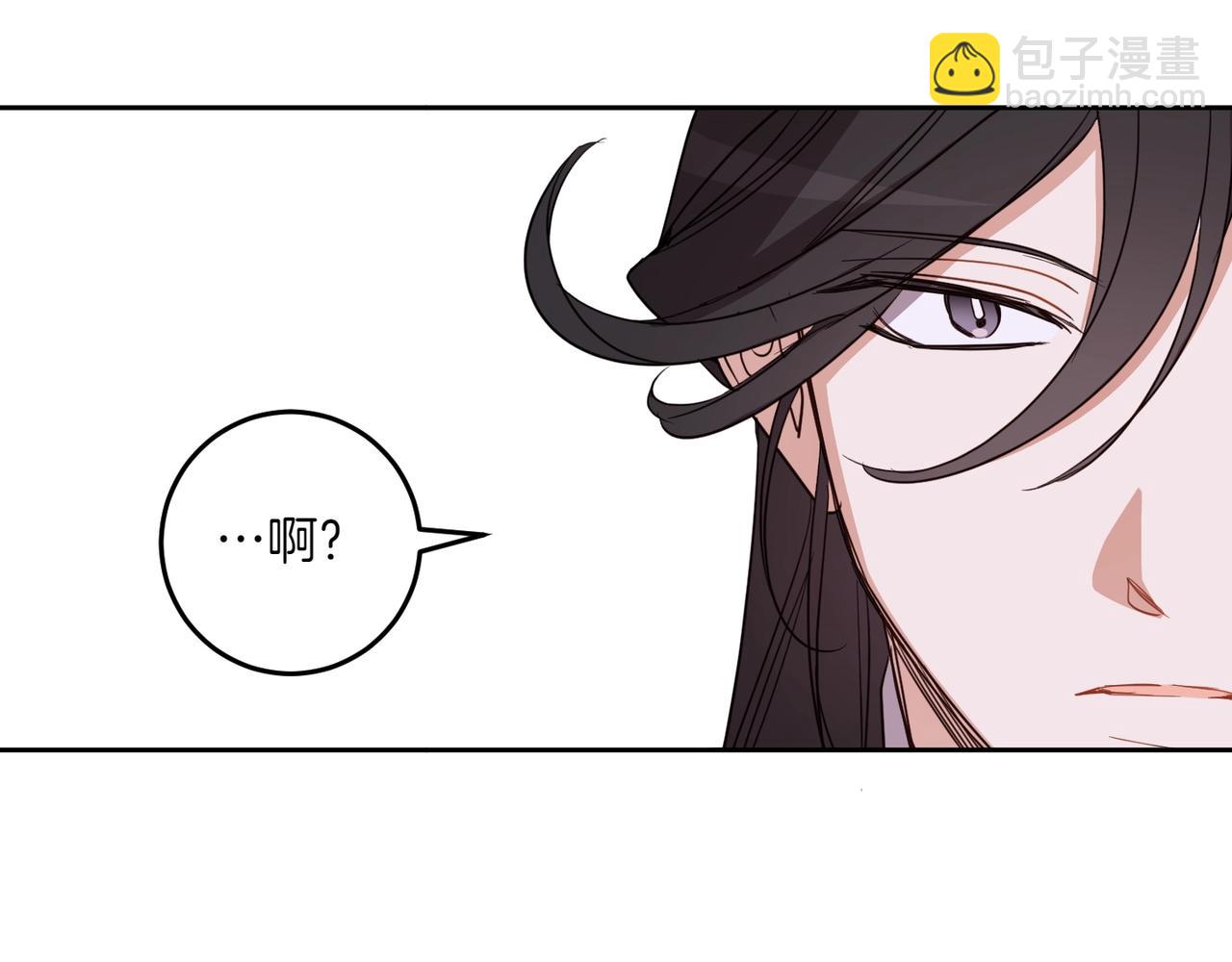 第137话 警告(1/4)-第139话