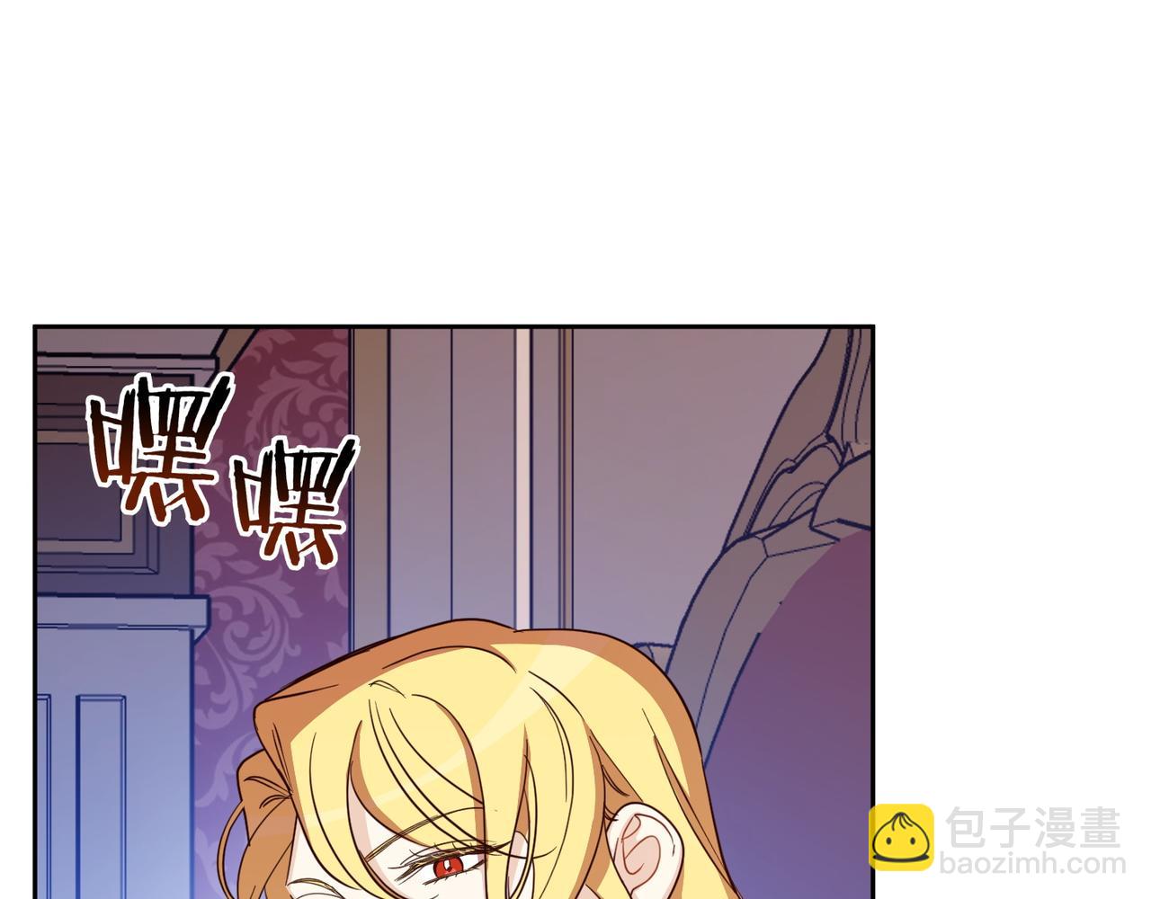 第137话 警告(1/4)-第139话