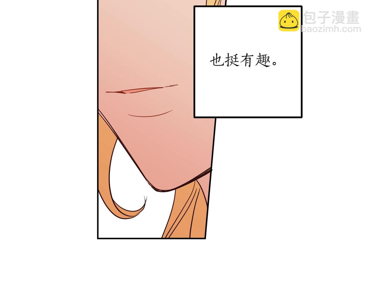 第137话 警告(1/4)-第139话