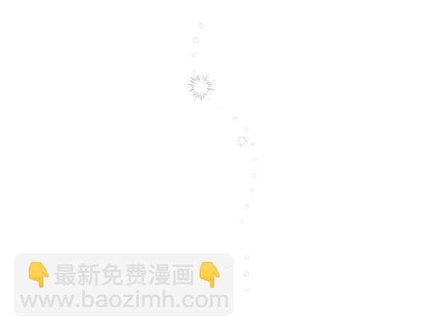 第139话 真挚的祝福(1/4)-第141话