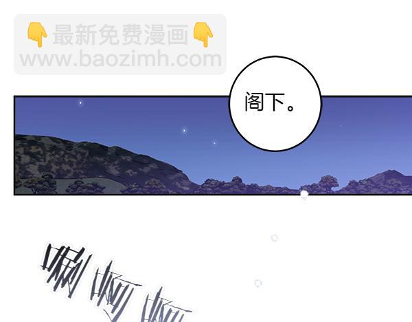 第139话 真挚的祝福(1/4)-第141话