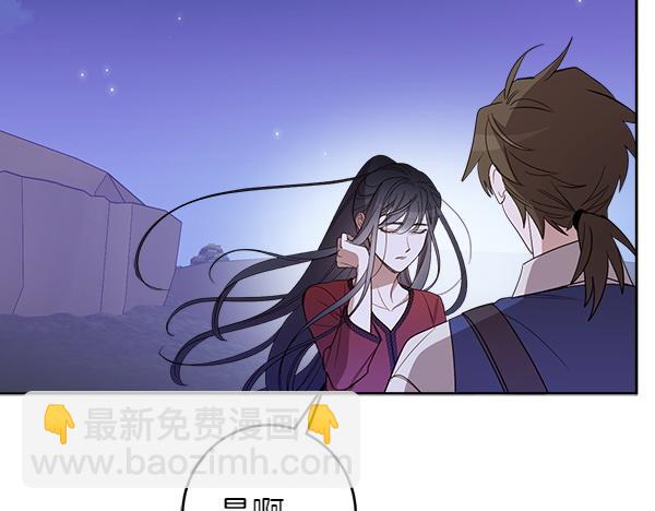 第139话 真挚的祝福(1/4)-第141话