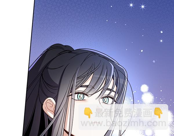 第139话 真挚的祝福(1/4)-第141话