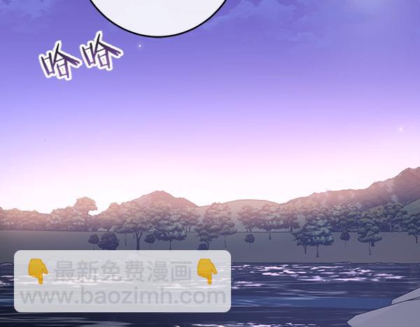 第139话 真挚的祝福(1/4)-第141话