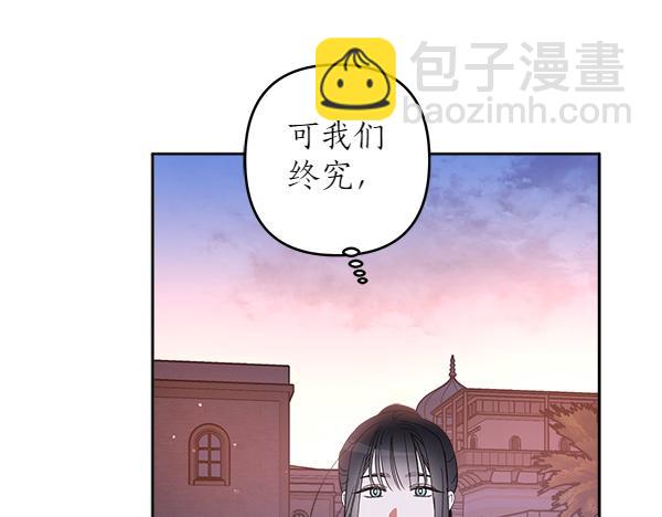 第139话 真挚的祝福(1/4)-第141话