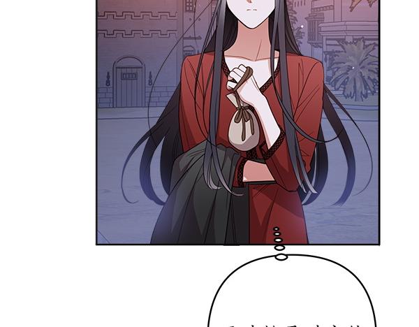 第139话 真挚的祝福(1/4)-第141话