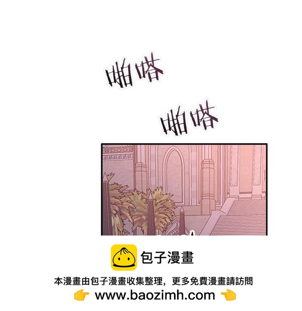 第139话 真挚的祝福(1/4)-第141话