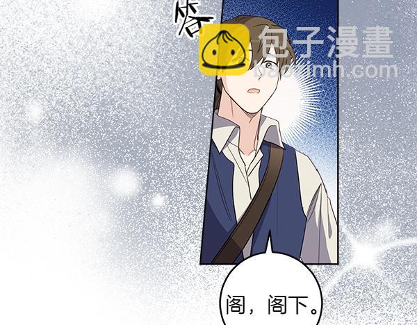 第139话 真挚的祝福(1/4)-第141话