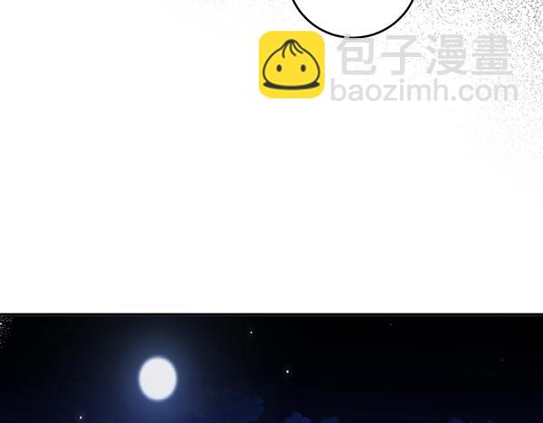 第139话 真挚的祝福(1/4)-第141话