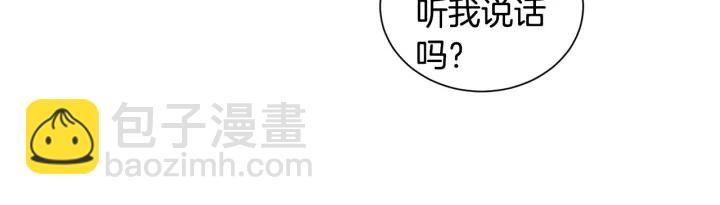 第16话 你最珍贵(1/3)-第17话