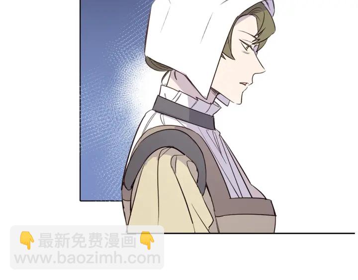 第18话 跪倒在我的技术下吧(1/3)-第19话