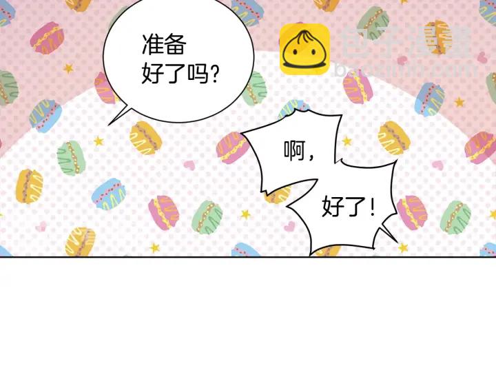 第18话 跪倒在我的技术下吧(1/3)-第19话