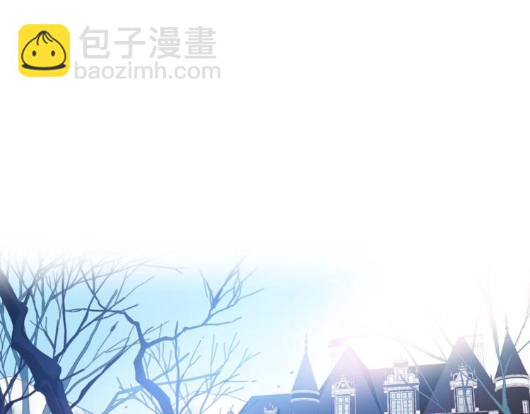 第2话 我不想要饭啊！！(1/3)-第3话