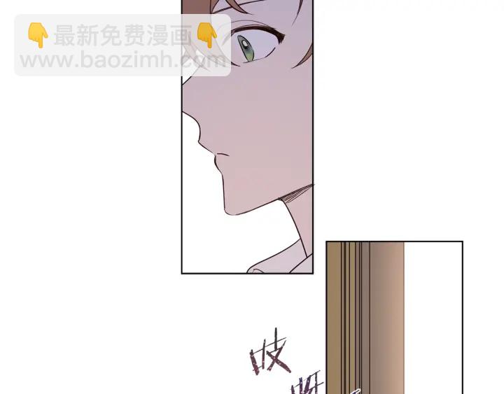 第24话 惊人的才华(1/3)-第25话