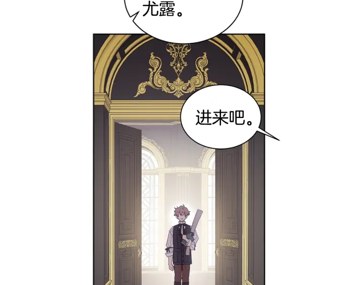 第32话 生育代价(1/3)-第33话