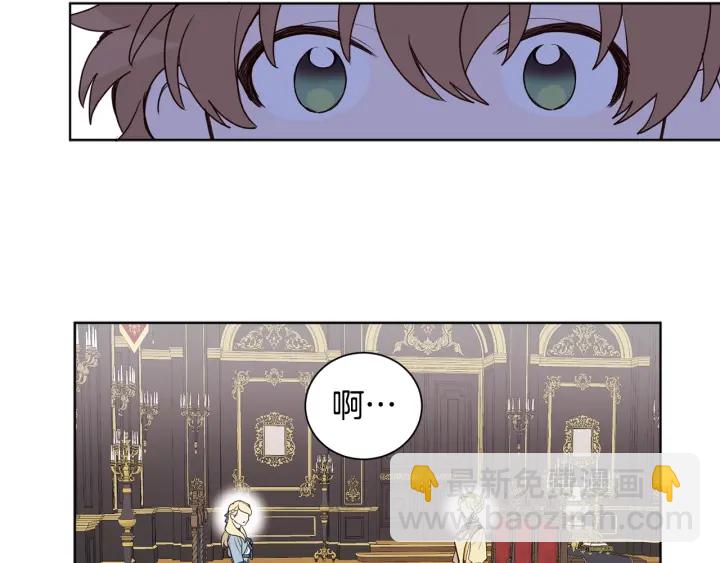 第32话 生育代价(1/3)-第33话