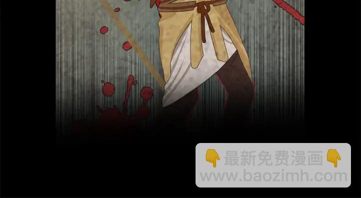 第36话 真的只是朋友？(1/3)-第37话