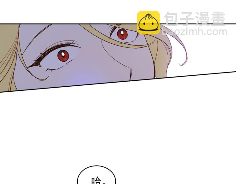 第38话 突然的道歉(1/3)-第39话