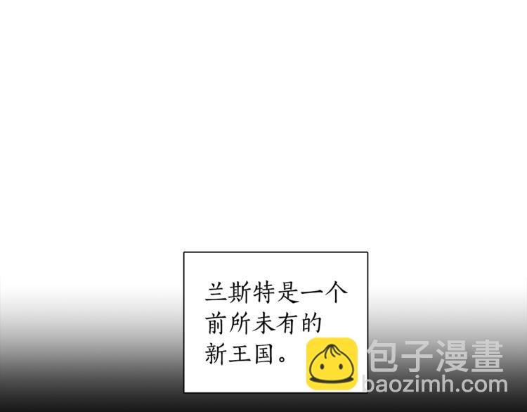 第40话 都是男人怕什么(1/3)-第41话