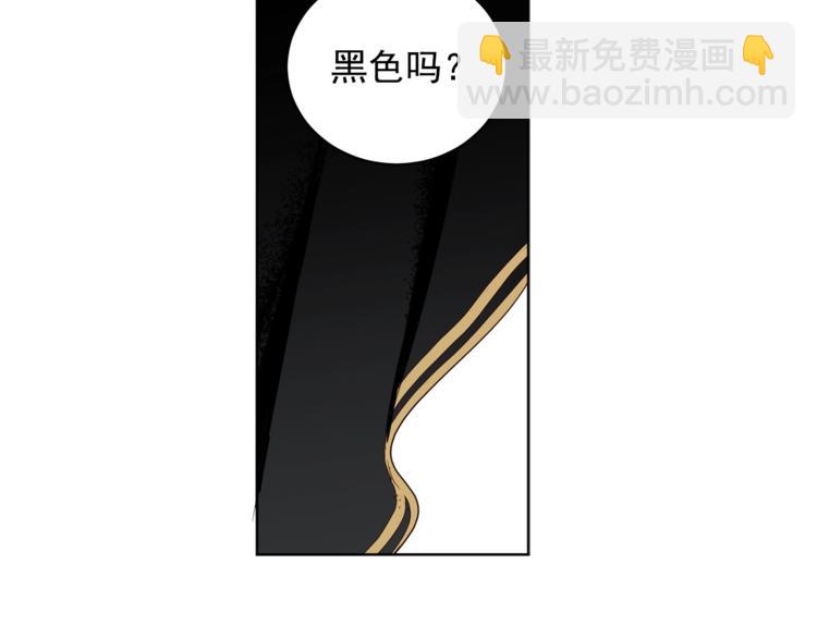 第40话 都是男人怕什么(1/3)-第41话