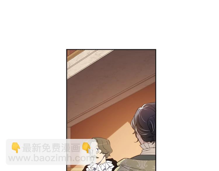 第2季&middot;启&middot;宴会秩序(1/4)-第45话