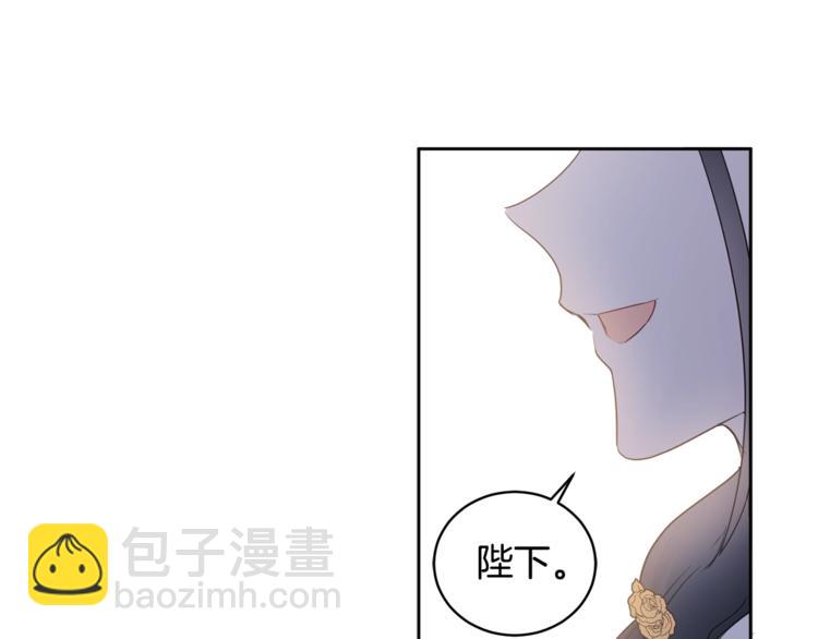 第46话 这样的她，好强大&hellip;(1/3)-第47话