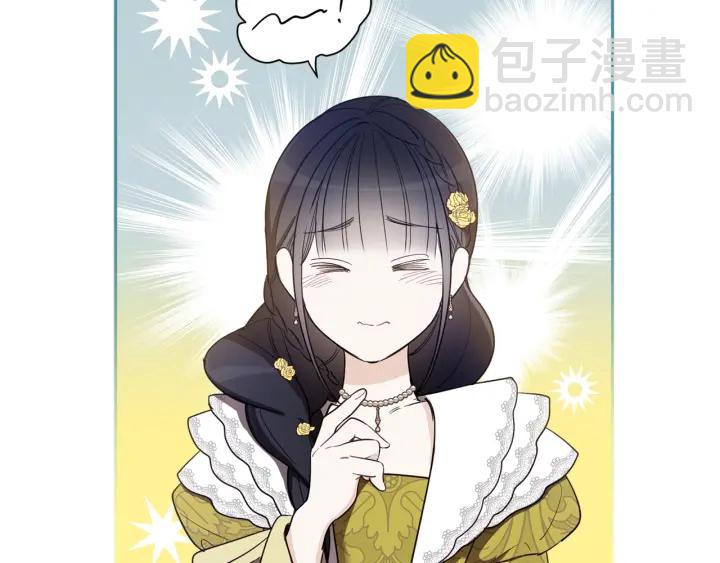 第48话 不会是不行吧&hellip;(1/3)-第49话
