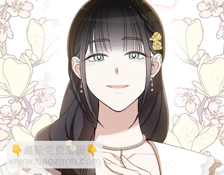 第48话 不会是不行吧&hellip;(1/3)-第49话