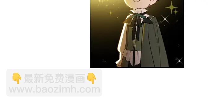 第48话 不会是不行吧&hellip;(1/3)-第49话
