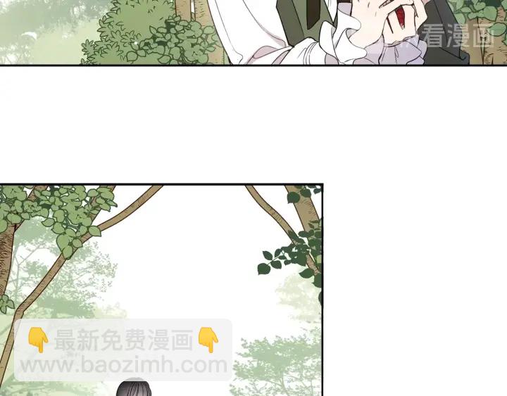 第48话 不会是不行吧&hellip;(1/3)-第49话