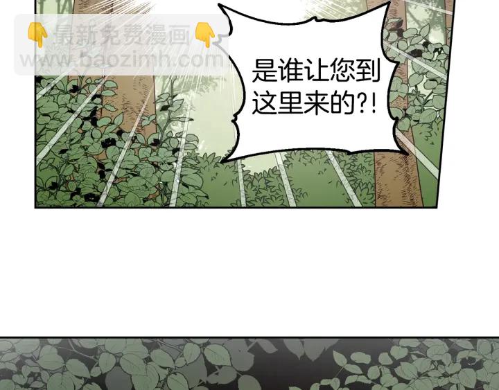 第50话 抱一个(1/4)-第51话