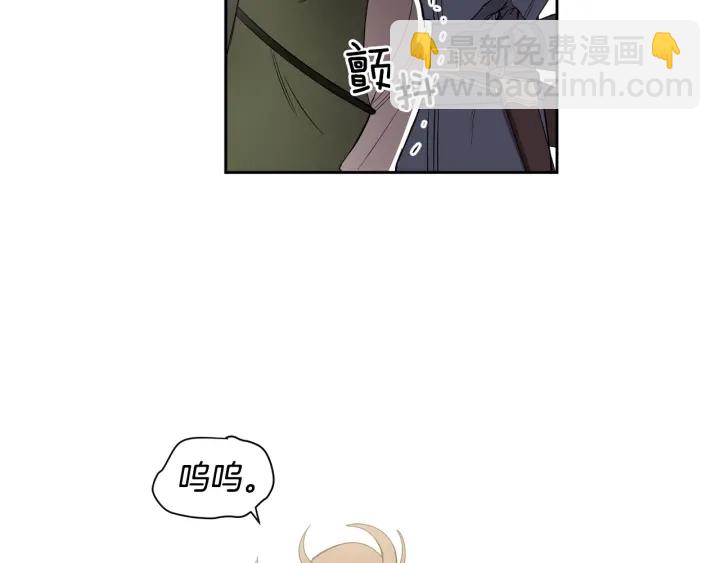 第50话 抱一个(1/4)-第51话
