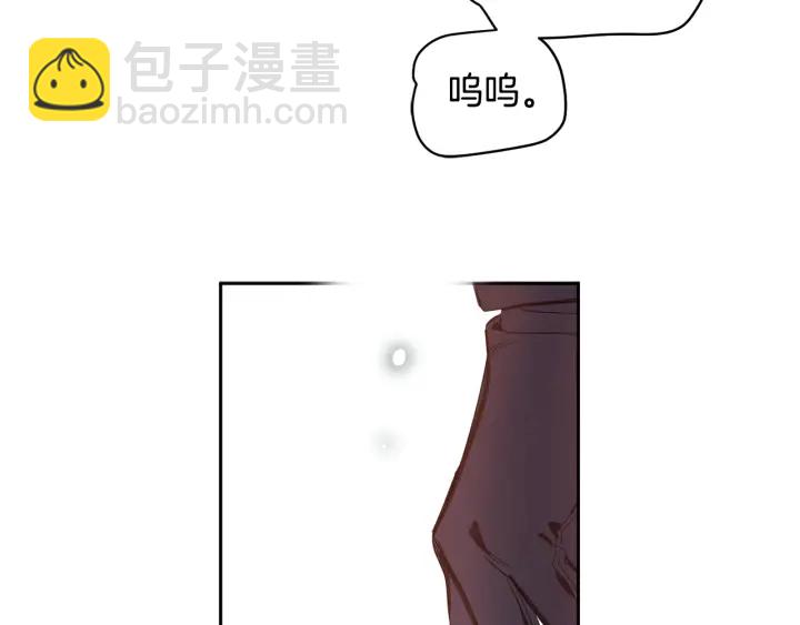 第50话 抱一个(1/4)-第51话