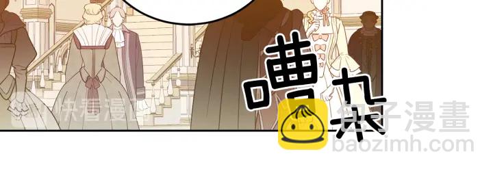 第54话 我错了吗(1/4)-第55话