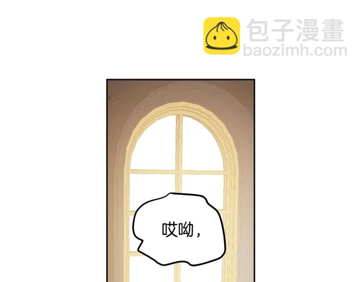 第54话 我错了吗(1/4)-第55话