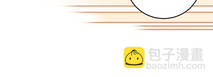第56话 天生一对(1/4)-第57话