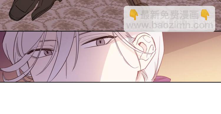 第6话 再陪我一会儿(1/2)-第7话