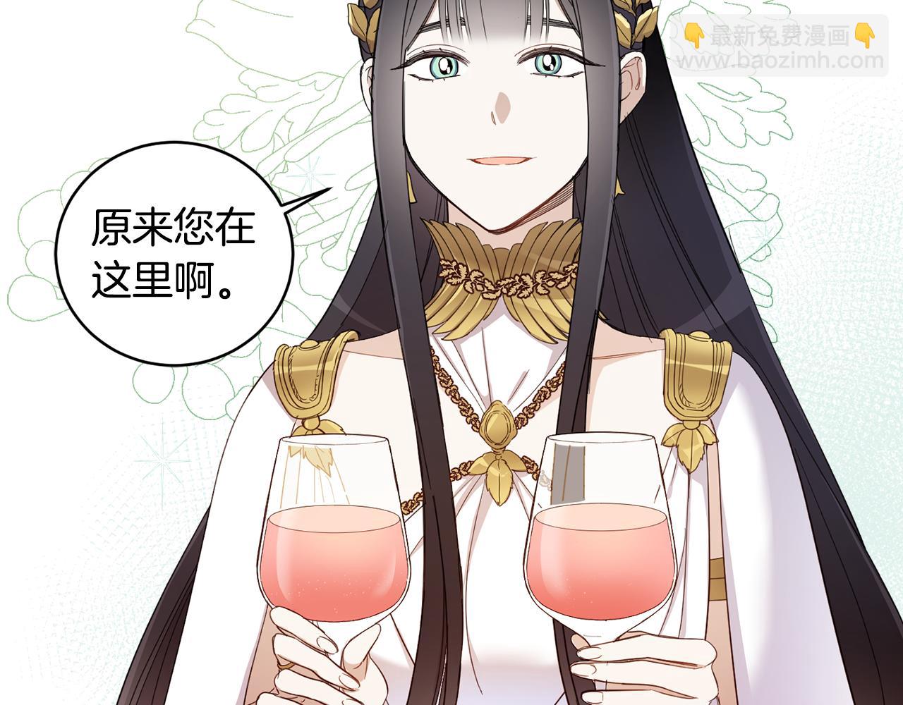 第59话 为了躲你(1/4)-第61话
