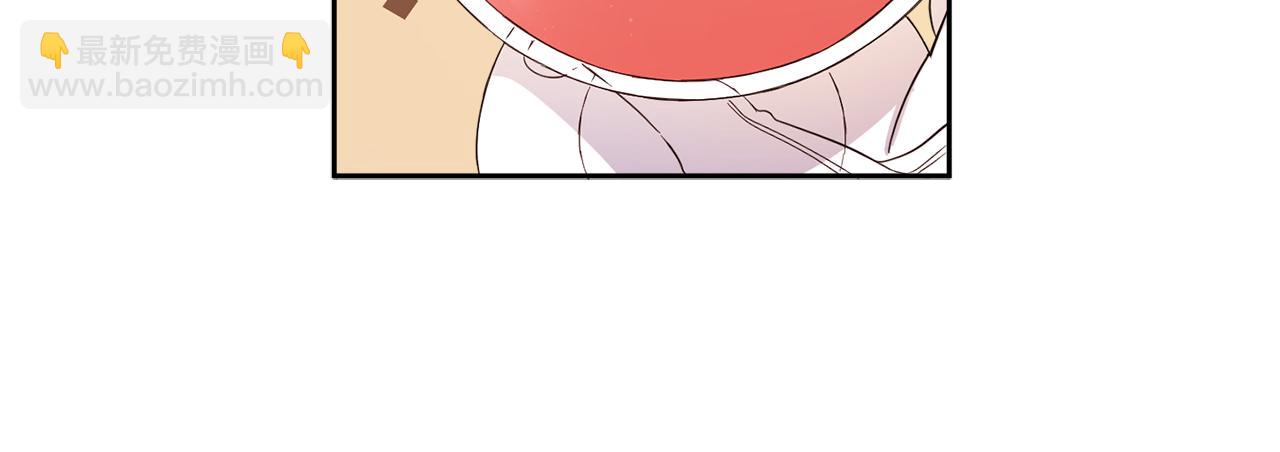 第59话 为了躲你(1/4)-第61话