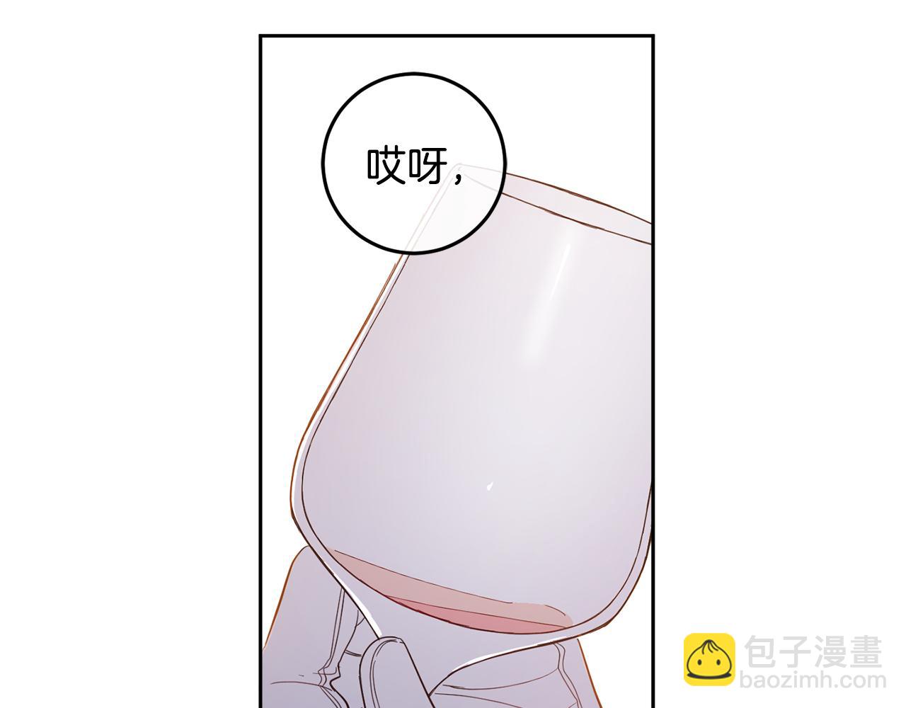 第59话 为了躲你(1/4)-第61话